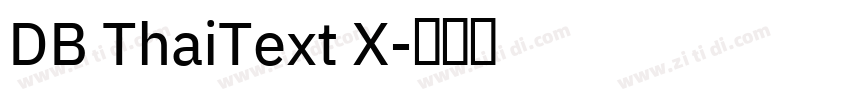 DB ThaiText X字体转换